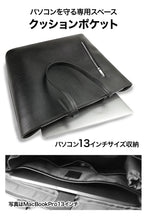 画像をギャラリービューアに読み込む, エクスビズトート2.0 Makuake限定モデル マグネットポケット