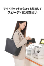画像をギャラリービューアに読み込む, エクスビズトート2.0 Makuake限定モデル マグネットポケット