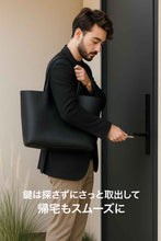 画像をギャラリービューアに読み込む, エクスビズトート2.0 Makuake限定モデル マグネットポケット