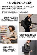 画像をギャラリービューアに読み込む, エクスビズトート2.0 Makuake限定モデル マグネットポケット