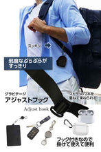 画像をギャラリービューアに読み込む, アジャストフック左右2個入