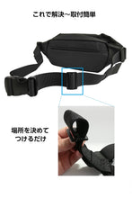 画像をギャラリービューアに読み込む, ストラップの緩みを抑えるアジャスター2個入り