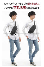 画像をギャラリービューアに読み込む, ストラップの緩みを抑えるアジャスター2個入り