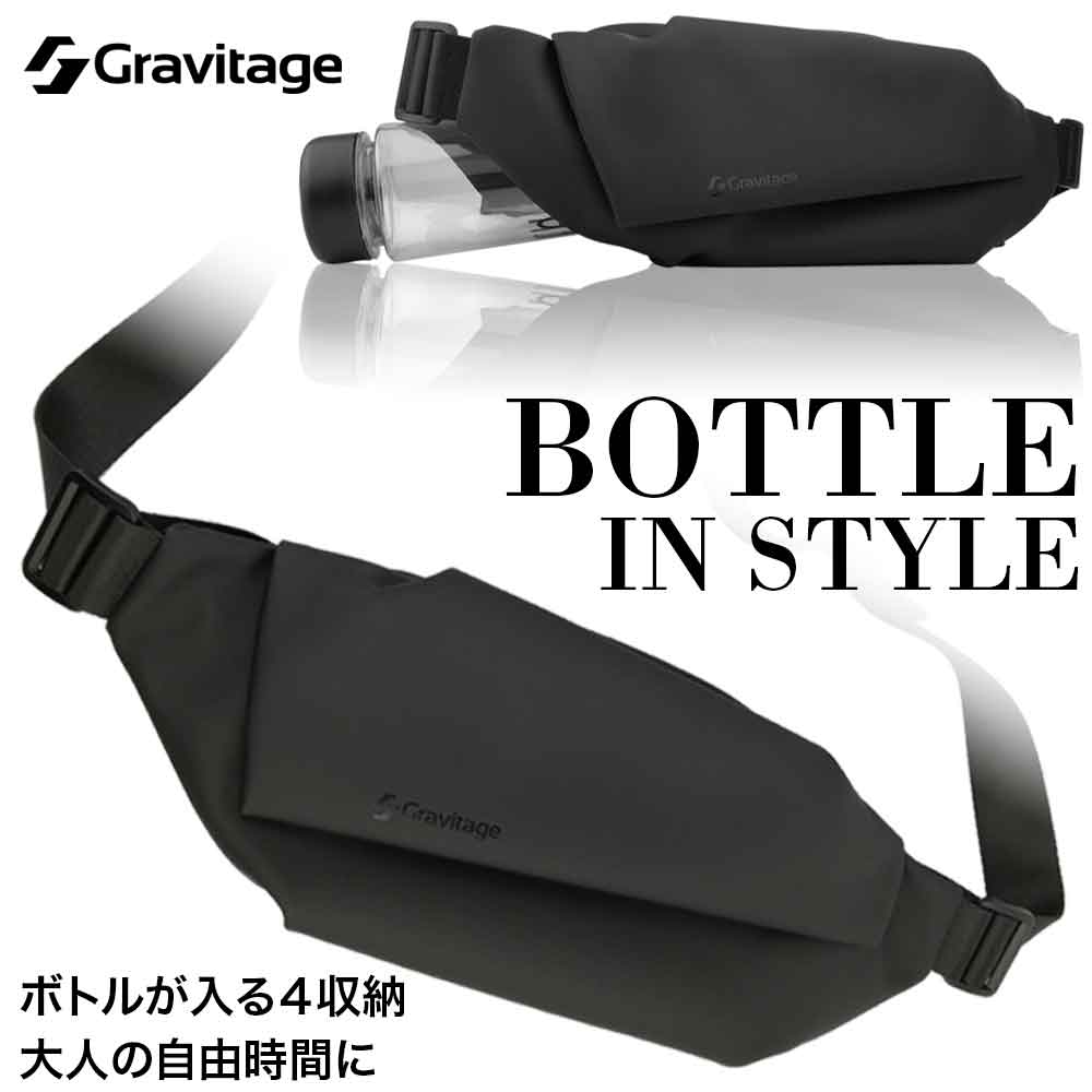 ボトルイン スリングバック1 – Gravitage Official Shop