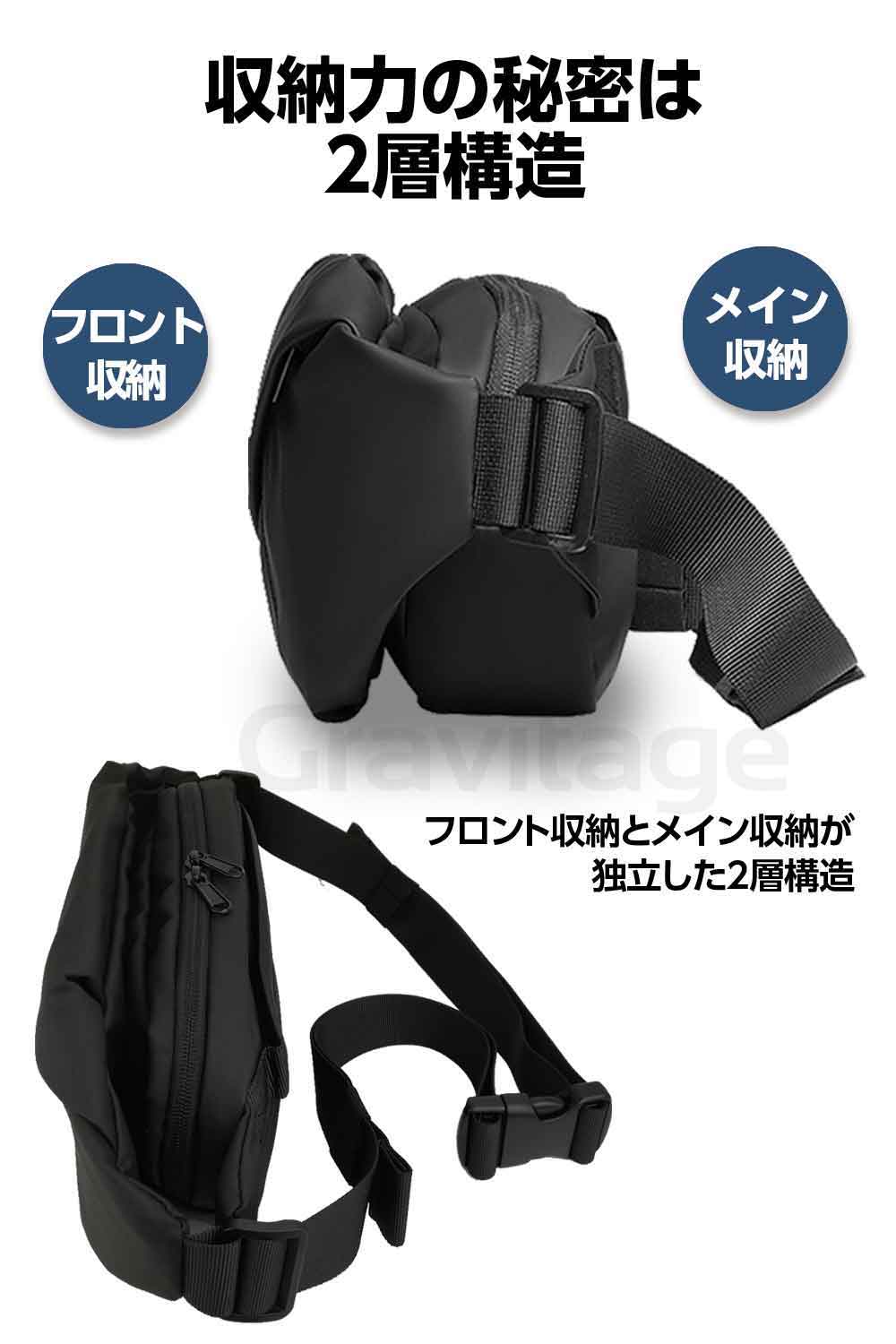 スマートポケットスリングバック