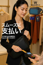 画像をギャラリービューアに読み込む, 【薄型でも容量アップ？】気が利くポケットが揃ったトラベルスリング2.0 Wide
