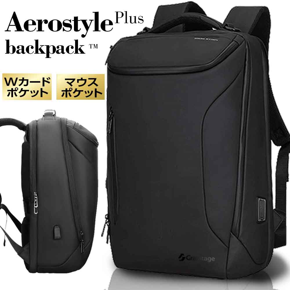 商品 – Gravitage Official Shop