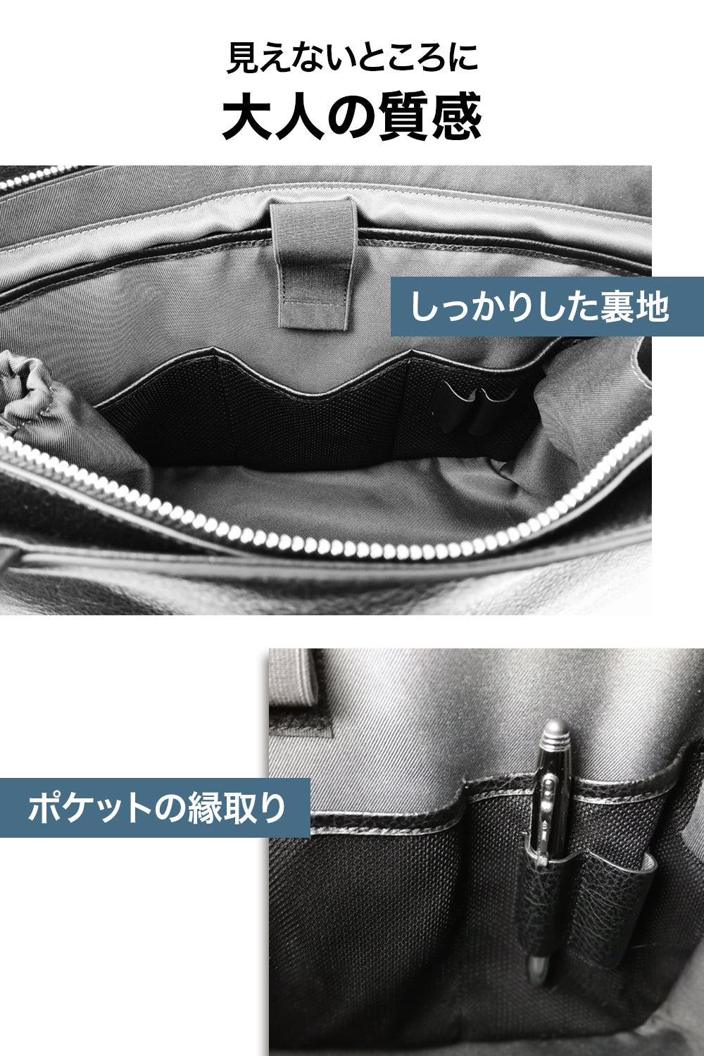 Exbiz ビジネストート おしゃれトート&ビジネス向けの機能性 Exbiz ビジネストート おしゃれトート&ビジネス向けの機能性