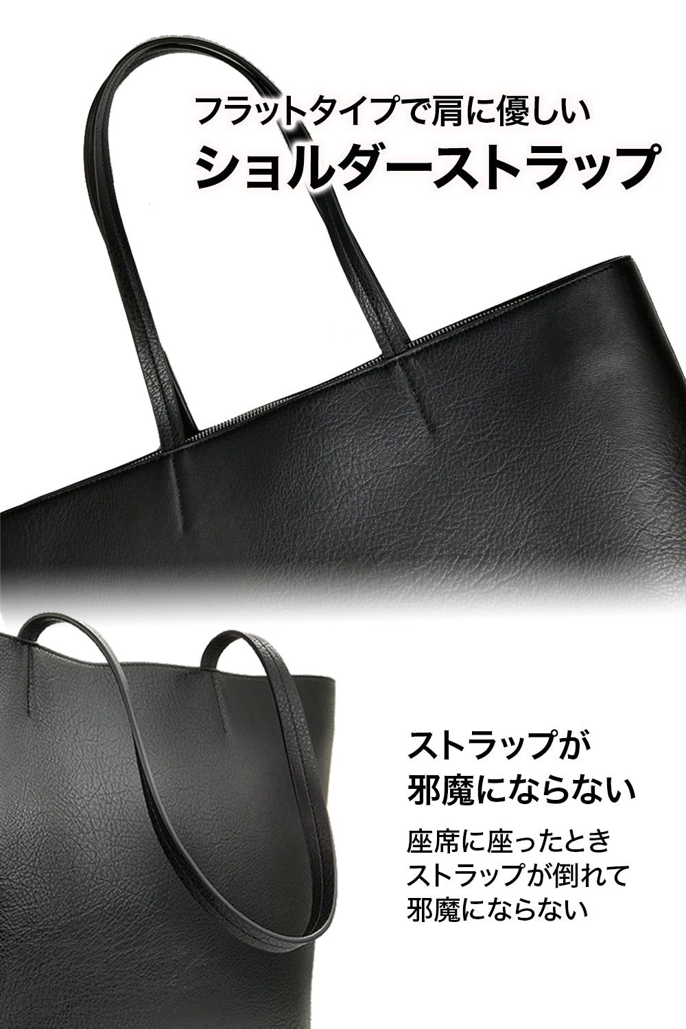 Exbiz ビジネストート おしゃれトート&ビジネス向けの機能性 Exbiz ビジネストート おしゃれトート&ビジネス向けの機能性