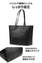 画像をギャラリービューアに読み込む, エクスビズトート2.0 Makuake限定モデル マグネットポケット
